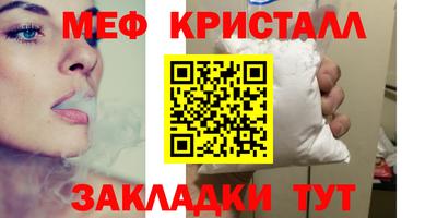 круглые Кунгур