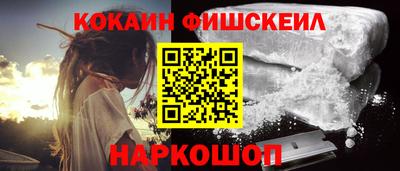 круглые Кунгур