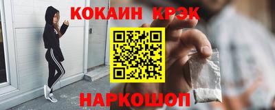 индика Кумертау