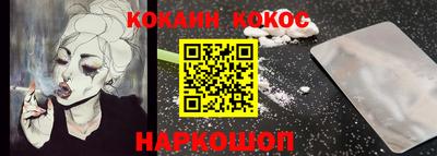 индика Кумертау