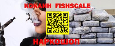 индика Кумертау