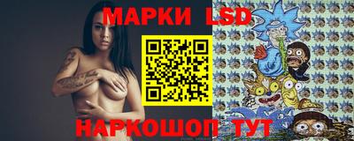круглые Кунгур