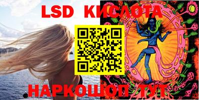 индика Кумертау