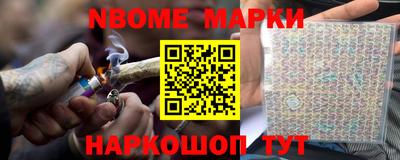 индика Кумертау