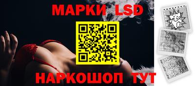 круглые Кунгур