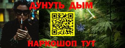 индика Кумертау