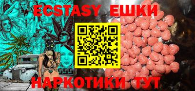 индика Кумертау