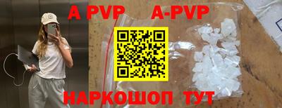 индика Кумертау