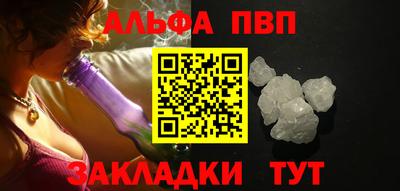 круглые Кунгур