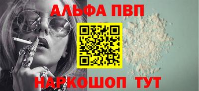 круглые Кунгур