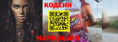 круглые Кунгур