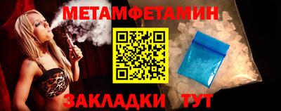 индика Кумертау