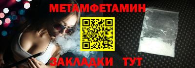 круглые Кунгур