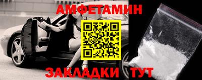 круглые Кунгур