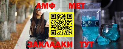 индика Кумертау