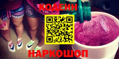 круглые Кунгур