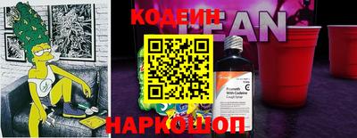 круглые Кунгур