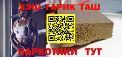индика Кумертау