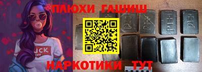индика Кумертау