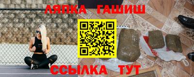 круглые Кунгур