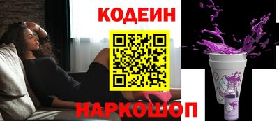 индика Кумертау