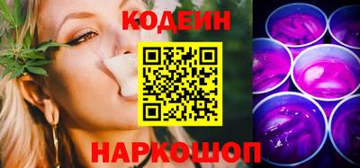 круглые Кунгур